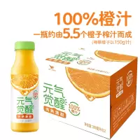 统一元气觉醒100%橙汁果汁饮料300ml*12瓶整箱nfc果汁