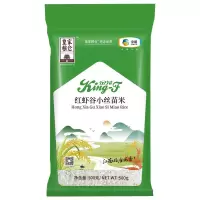 中粮 皇家粮仓金花红虾谷小丝苗米2.5KG/袋