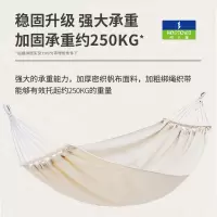 何大屋(Hodtown)吊床户外露宿野营宿舍公园成人儿童加厚加宽帆布棉寝室睡觉休闲 HDW1514