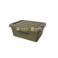 鑫星奈 XXN4040869 收纳箱收纳盒车载整理箱 小号