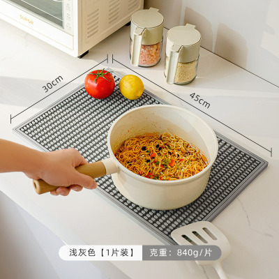 WAHL 硅胶防滑沥水隔热吧台垫 45*30cm 浅灰色 单位:张