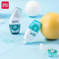 得力7325点点胶(混色)