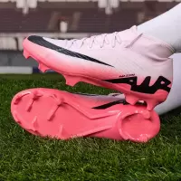 耐克(NIKE)男鞋 2024夏季新款时尚潮流实战场上运动鞋训练比赛舒适足球鞋