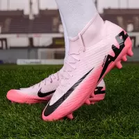 耐克(NIKE)男鞋 2024夏季新款运动鞋人草训练比赛防滑耐磨AG短钉足球鞋