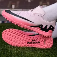 耐克(NIKE)男鞋 24夏季新款VAPOR 15入门级TF碎钉运动鞋欧洲杯足球鞋