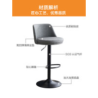 企乐丰 吧台椅 升降旋转靠背吧台凳 猫抓皮四级气杆高款62-80黑色底盘 灰色