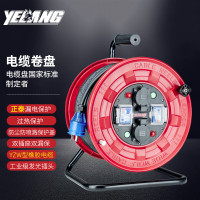 野狼YELANG 220V~250V10A绕线盘电缆盘3*1.5*30m/ YL33040930