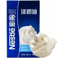 雀巢 淡奶油 1L 单位:盒