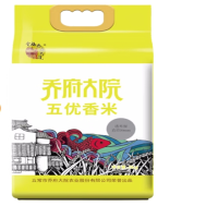 乔府大院 五优香米(黄色真空)5kg/袋