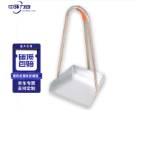 中环力安 ZHLA-TBJ-1 24*28*55cm 金属铁皮簸箕 (计价单位:个)