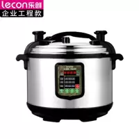 乐创电压力锅CY330-300 单位:台