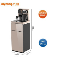 Joyoung九阳 茶吧机多功能智能烧水煮茶带保温茶吧机JYW-WH710