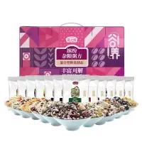 燕之坊 缤纷杂粮粥方礼盒 2.1kg