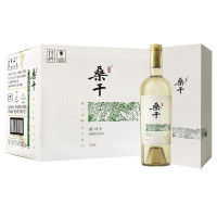 长城(GREATWALL) 桑干酒庄雷司令干白葡萄酒2018 750mL*4瓶 整箱装