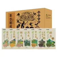 大荒清泉 年谷顺成杂粮礼盒3020g/盒