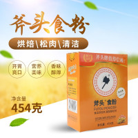 斧头牌 食粉454g(中文版)单位:盒