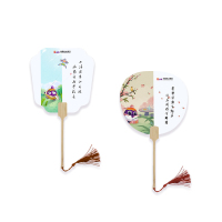 小茄子中式团扇(两种款式随机发货)