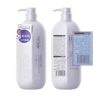 浅香晚樱氨基酸洗发水728gZHX-728WYX1