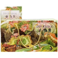 天目湖五香烤海鸭蛋10枚+黄许无铅黄金皮蛋10枚 礼盒装