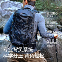 伯希和户外登山包30L大容量旅行书包专业徒步轻便多功能双肩背包16402503