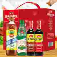 致美味-海天B款调味品组合装 1800ml+680g