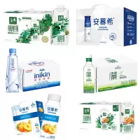 伊利牛奶酸奶茶饮矿泉水组合