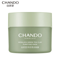 自然堂(CHANDO) 100g 喜马拉雅茶泥净颜清洁面膜 (瓶)