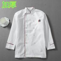 FGHGF 白色长袖 厨师服 (计价单位:件)