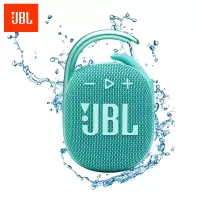 JBL CLIP4 青 无线音乐盒四代 蓝牙便携音箱