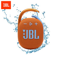JBL CLIP4 橙 无线音乐盒四代 蓝牙便携音箱