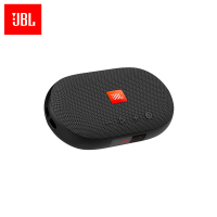 JBL TUNE3 黑 多功能插卡蓝牙音箱 便携式户外音响