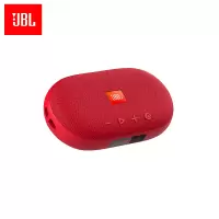 JBL TUNE3 红 多功能插卡蓝牙音箱 便携式户外音响