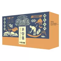 大荒清泉 丰谷甄选杂粮礼盒4830g/盒