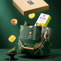 稻香私房粽子礼盒装送礼高端稻香村集团粽子咸鸭蛋组合企业员工福利礼品 混合粽 1700g 福运稻香粽子礼盒