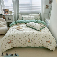 吉庭家纺简约风小碎花小清新纯棉全棉四件套宿舍