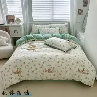吉庭家纺简约风小碎花小清新纯棉全棉四件套宿舍