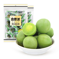 自然派 250g*2 果脯 青脆口水梅水果干蜜饯果脯办公室休闲零食 /袋