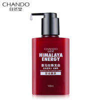 自然堂(CHANDO) 160mL 喜马拉雅龙血能量洁面乳 (瓶)