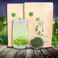 万季香 绿茶都匀毛尖2024新茶袋装高山云雾炒青绿茶浓香型口粮茶叶500g