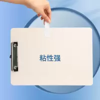 双面胶不留痕高粘度强力固定墙面双面胶带超薄可撕 12mm*10m