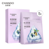 自然堂(CHANDO) (1.5mL+26mL)*5 抗皱两步曲面膜 (盒)