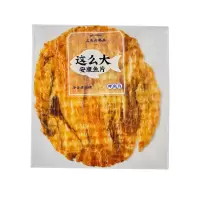 三关六码头 安康鱼片80g*2