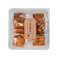 三关六码头 黑金锅巴208g*2