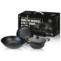 罗曼尼麦饭石三件套30cm炒锅+26cm汤锅+26cm煎锅