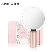 AMIRO觅光 O系列小黑镜美妆镜绮梦花园礼盒