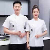 厨师厨房短款工作服 短袖上衣+围裙 白色