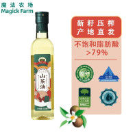 魔法农场山茶油500ML