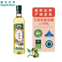 魔法农场山茶油750ML