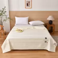 無印良品 MUJI-B24-02华夫格提花品牌被200*230cm