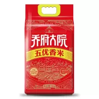乔府大院 五优香米(红金色)真空5KG/袋